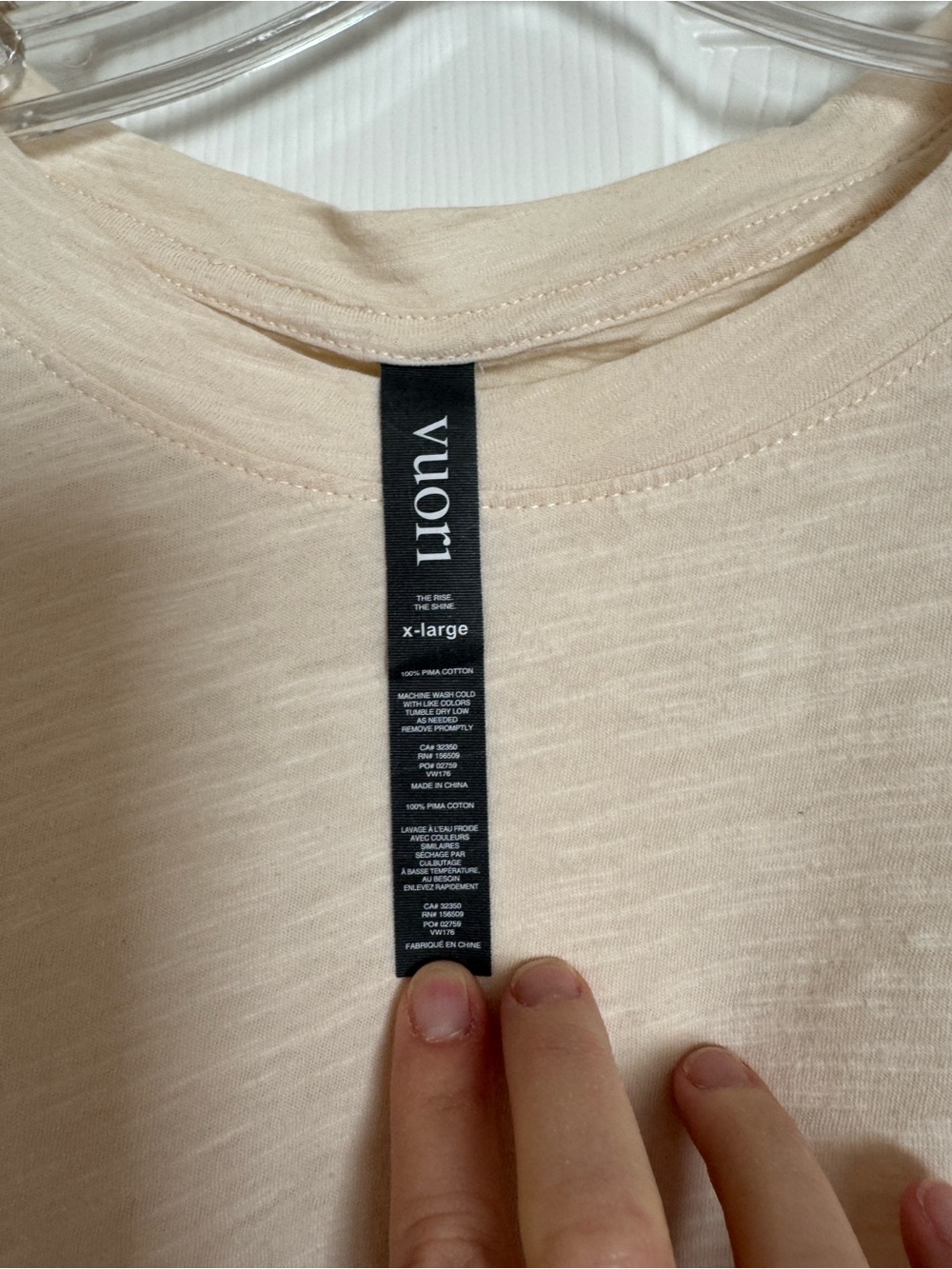 Vuori Short Sleeve Crew Tee - Natural Cream - Picture 3 of 6
